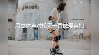 【极品❤️网红学妹】小敏儿✿ 仙女气质楚楚动人美少女 二次元Cos神里绫华 爆艹鲜嫩白虎 小穴超级耐射次次中出