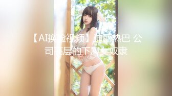 【挡不住男人流口水和性欲的三星级情色萌女友。 柔软多汁的巨乳-舌头感觉光滑的鹤满-]我试着让我最喜欢的女朋友和朋友一起睡着......[Shion（22）/同居第1年]