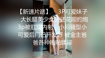 第一次上传，第一次跟一个28岁的少妇。