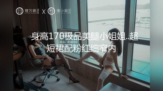 无套后入小女友，几下就忍不住射