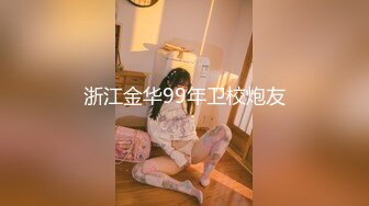 2800网约外围女神苗条听话娇喘极度诱人激情啪啪