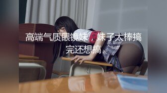 清纯白嫩小仙女小姐姐『萌之乖乖』❤️合租男女 爱的初体验，退下女神瑜伽裤暴力后入翘臀，美腿尤物