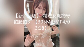 【日式MJ】外站流出经典暴力MJ作品JAV系列合集10连发（7）