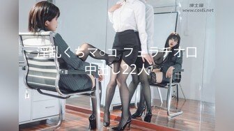 6/21最新 女大学生爆乳水嫩蜜穴大屌刺入湿淋淋奇痒酥麻快感榨射VIP1196