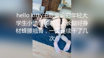 XSJ129 优娜 八艳淫新之情陷淫诗身先士卒【柳如是】性视界传媒