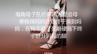 前列腺按摩师,每次按摩前都会挑起客人的欲望,让客人很舒服 2