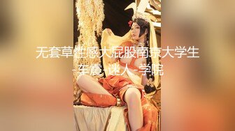 [324SRTD-0301] 見習いAV男優の練習台にされた巨乳パイパン娘