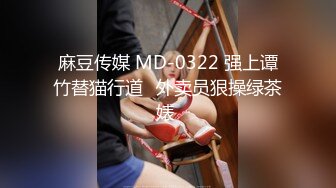 极品性爱❤️丝袜骚妻】论坛大神最新性爱投稿❤️翻开老婆的骚穴 白丝淫荡老婆骑乘疯狂自动榨汁