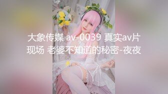 11/18最新 日租女友小鱼狂肏尤物浪叫浇淋精汁玉乳VIP1196