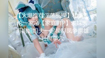 《土豪??真金白银800定制》艺校身材非常顶的美乳白虎年轻美女【玉米】露脸私拍，情趣装抖臀裸舞 道具紫薇，表情销魂体态优美4K画质