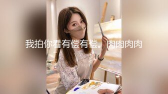 95年健身女刺激偷情