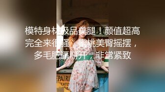 就那么喜欢做完了来看我享受