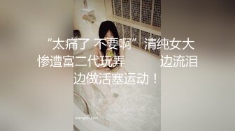 郑州极品圆润G奶人妻，又白又大！