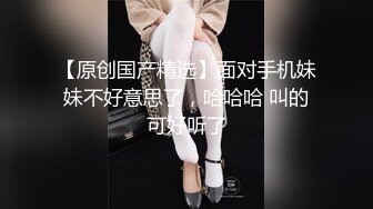 【劲爆身材❤️女神】锅锅酱✿黑丝美腿湿润蜜穴终极体验阳具自慰赏心悦目白虎蜜穴湿滑拉丝激艹内射中出精液