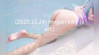 (2020.10.24) megan inky (vert.)