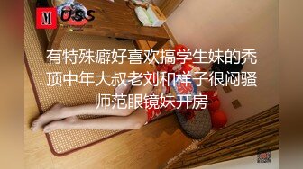 知名推特网红骚货『刘玥』闺蜜『小鱼』和巴西男友激情打炮 大屌无套抽插爆操 内射小穴有点不高兴 高清源码录制