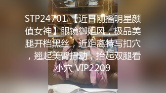 【新片速遞】2022.3.15，【我有一台拖拉机】，每晚精品不断，极品靓丽少妇，缺钱兼职赚外快，浪叫震天