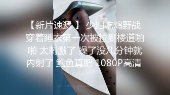 【极品骚货脸穴同框】香港椒乳网红『mely』眼镜婊与男友居家性爱啪啪私拍 脸穴同框 乘骑位肥臀很有视觉冲击力 (1)