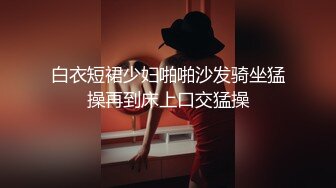 漂亮美眉 舒服吗 舒服 老公不要停 射哪里嘴里还是逼里 射逼里 在家被男友无套输出 内射