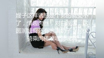  此女一般都是套路直播，逐渐玩良心了开始操逼插穴无套双洞全开绝美一线天快速打桩