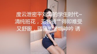 【跨年甄選??極品蘿莉】漂亮女友喵喵COS卡姆依龍女仆 超級可愛 多姿勢爆操 TMD好白菜讓豬給拱了