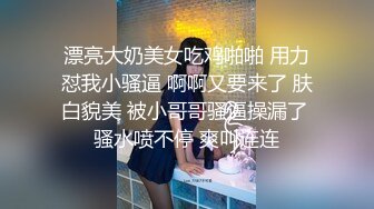 清纯女神【蜜桃淳】极品美女，酸奶，黄瓜，大尺度自慰，气质极佳难得一见，推荐！ (4)