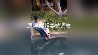  被大哥蹂躏的极品小少妇，淫声荡语听狼友指挥调教，交大鸡巴玩弄骚奶子和小嫩逼