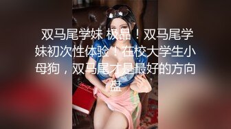 皇家华人 HJ-093 为了和初恋女友做爱 拜托青梅竹马指导我性爱技巧 尤莉