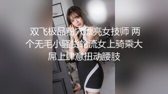 69式舔女友逼做我嘴上舔-少女-户外-抖音-勾搭