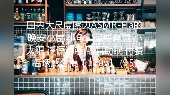 【新速片遞】  小吃店女厕全景偷拍❤️几位漂亮小姐姐的极品美鲍鱼