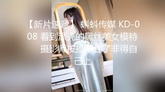 kcf9.com-长得像李嘉欣的泰国杂志模特「PimPattama」OF私拍 高颜值大飒蜜轻熟御姐【第四弹】2