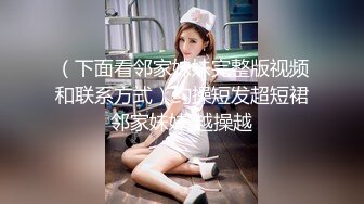 路边公厕全景偷窥几个美女嘘嘘全是小嫩鲍.mp4