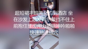 广州极品会所头牌少妇，点她服务，周到贴心，温柔含着我的弟弟，最主要是她的舌头柔软，那真的是舒服！