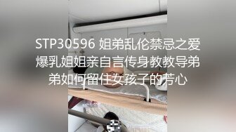 长发漂亮的女友特写粉红逼逼，给包皮男的黑鸡巴口交打飞机，手指抠逼，舌头挑逗龟头，直接缴枪了