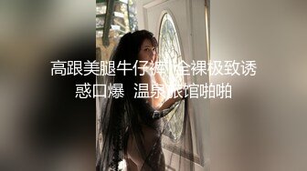 精品泄密,上海大美女李嘉惠等几位美女自拍流出