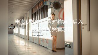 【自整理】MooneySweety （第二部分 ）身材很好的女大学生喜欢丝袜诱惑 开档丝袜 后入很不错【NV】 (24)