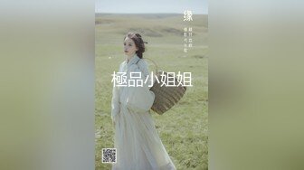 ODE-010.淫靡午餐时光.麻豆传媒X爱妃传媒