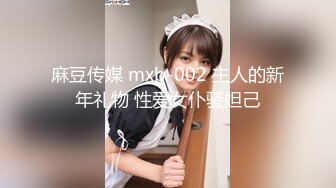 STP30508 國產AV 起點傳媒 性視界傳媒 XSJKY045 漂亮大奶女醫生幫我性治療 羽芮(壞壞 林沁兒 芳情) VIP0600