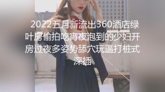 【极品女神❤️推荐】火爆高颜值网红美女【抖娘利世】贺春新作《空气女仆》白色纯洁『情 爱 欲』超清4K原版无水印