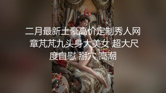 吐血推荐-主题酒店偷拍娇小漂亮的牛仔短裤大学美女被195CM男友来回爆操了5次,个子太高弯着腰还插不进去!