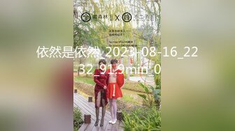 [200GANA-2377]非常灵活，第一枪。 1548在麻布发现美丽的休息室女士！ !! 向赞助人叔叔展示服务中培育的许多惊人技术！ !! 摇晃H杯的胸部，摆动并摆动腰部