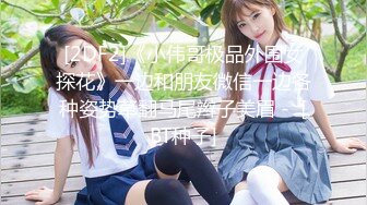 【极品白虎❤️女神】锅锅酱 窈窕身材02年女神回归 黄色战袍圆润蜜乳 这身材蜜穴令人窒息 超爽抽送内射中出