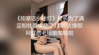 37岁熟女人妻孩子就在客厅看电视都敢让我去她房间啪啪太刺激了