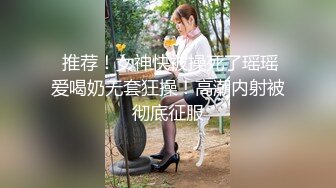 大像传媒之大象號完美情人企劃-米歐