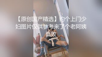 邪恶的房东暗藏摄像头偷拍漂亮学生妹洗澡