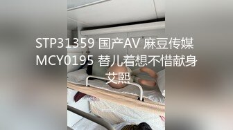  剧情演绎少妇美容养生推背按脚啪啪，揉胸摸逼受不了慢一点，搞得少妇想要插进来好不好