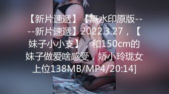 -精彩群P大战 3女3男【水蜜桃希儿】带上姐妹和炮友一起轰趴 欣赏各种做爱姿势 (2)