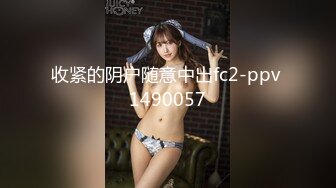 [原版]_047_舞媚女_密码房诱惑_20210218