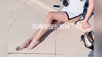 SAWG雪肤女神小媛ladyyuan精致妆容扮成淫荡邻居妹妹