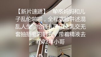 真实偷拍合租美女同事小雪不穿内裤做饭 扫地 微迷摸逼 睡着偷偷玩淫荡小穴 真想操她 完美露脸 高清720P版